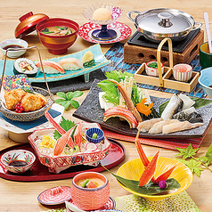 かに料理 宇都宮甲羅本店のコース写真
