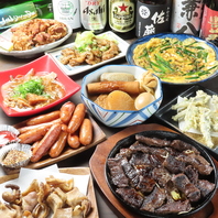 お仕事帰りのお食事から大人数の宴会シーンまで！