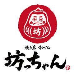 坊っちゃん 金山小町店のコース写真