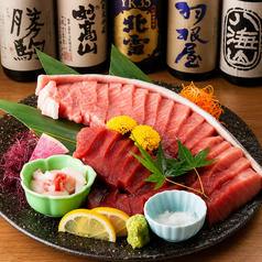 魚政 錦糸町店のおすすめ料理1