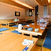 本格板前居酒屋 お魚総本家 新宿西口店の写真