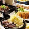 炭火焼き 喜三朗商店のURL1