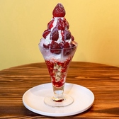 Cafe&Bar JIGing ジギングのおすすめ料理2