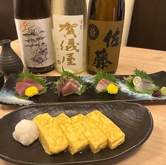 酒と肴 乃音 のん 渋谷二丁目 本館のおすすめ料理3