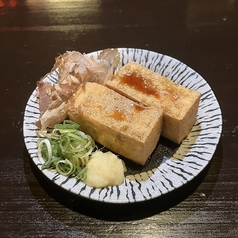 あつあげ