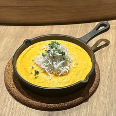 選べるオムレツ しらす