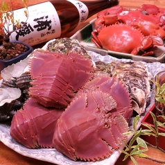みやざき魚菜 志ほ特集写真1