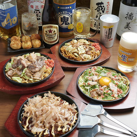じじいと鉄板(甲子園口/お好み焼き・もんじゃ)＜ネット予約可