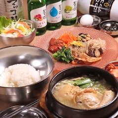 韓国酒場 こちゅのコース写真