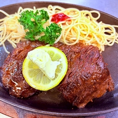 ヤングステーキ（ライス、スープ付き）