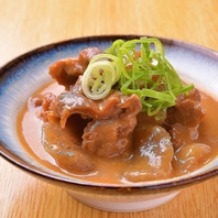 お酒が進む！じっくり煮込んだトロトロどて焼き