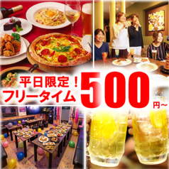 カラオケ サウンドパーク 天神親不孝通り店の写真