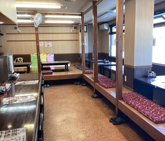 ごあんしんください