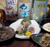 季節の詩 三鷹の詳細