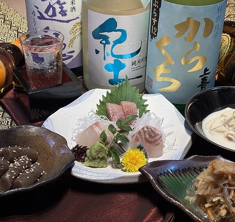 料理がおいしい三鷹の隠れ家♪雰囲気はもちろん四季を奏でる彩り鮮やかな料理が人気！