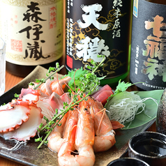 牡蠣処 一燈照隅のおすすめ料理1