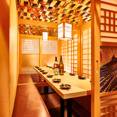 串右衛門 品川店特集写真1