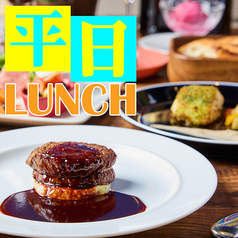 俺のフレンチ 銀座のコース写真