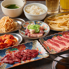 焼肉 鹿島田肉流通センターのコース写真