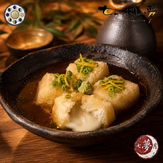 とろける胡麻豆腐の揚げ出汁