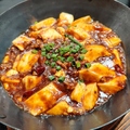 料理メニュー写真&nbsp;2位：熱々土鍋麻婆豆腐