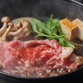 かごの屋 三国本町店のおすすめ料理2