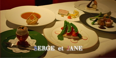 フランス料理 セルジュ&ジェーンイメージ