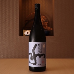 蓬莱泉　純米吟醸　和　（愛知）