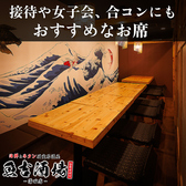 魚吉 蒲田店の雰囲気2