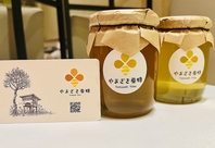 やまざき養蜂の蜂蜜