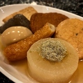 料理メニュー写真&nbsp;おでん盛り合わせ(1人前)