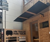 Japanese Sake 優友