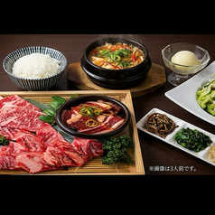 サットン焼膳博多のコース写真