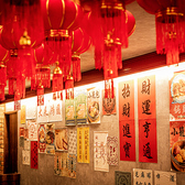 福包酒場 渋谷店の雰囲気3