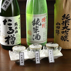 奈良の地酒飲み比べ