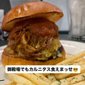 料理メニュー写真&nbsp;-