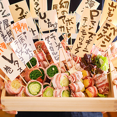 ジューシーな炭火焼き野菜巻き串を個室でゆっくり満喫♪の写真