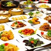 中国料理 瑞豊苑 ロイホウエンのおすすめ料理2