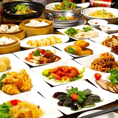 中国料理 瑞豊苑 ロイホウエンのおすすめ料理1