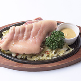 だん家 さいたま新都心店のおすすめ料理3