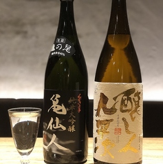 創作和食と酒 彩人 いろりのおすすめドリンク1