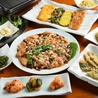 韓国料理 尹家のおすすめポイント3