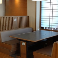 和食屋ならではのシーンに合わせたお席もご用意