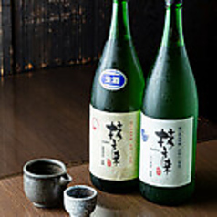 接方来(藍)冨翁