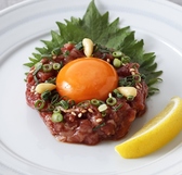 焼肉 すきしゃぶ おんどる 永犬丸店のおすすめ料理2