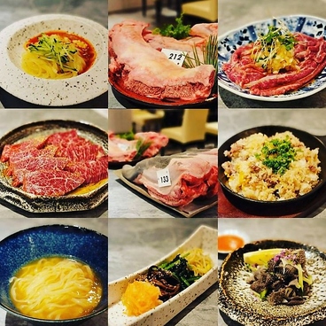 肉料理 永昌のおすすめ料理1