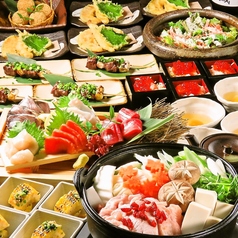 くいもの屋 わん 南3条ノルベサ店のコース写真