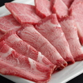 料理メニュー写真 タン塩