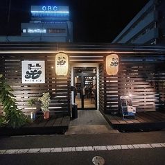 居酒屋 一笑 岡山駅西口店の外観1