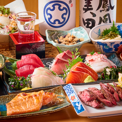 串右衛門 品川店特集写真1